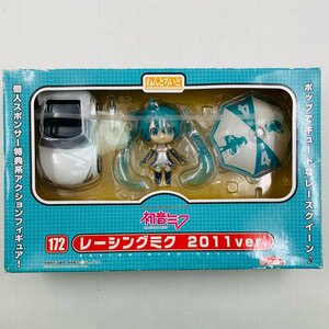 新品未開封 グッドスマイルカンパニー ねんどろいど 172 初音ミク レーシングミク 2011ver.