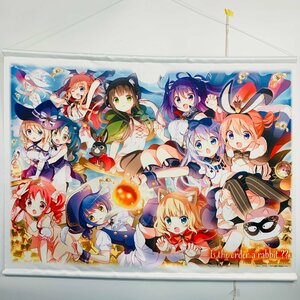 中古品 アイオウプラス Koi ご注文はうさぎですか?? Dear My Sister Halloween Party B1BIGタペストリー