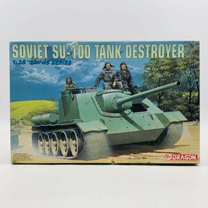 新品未組立 ドラゴン 1/35 SOVIET SU-100 TANK DESTROYER '39-'45 SERIES