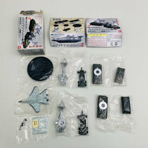 新古品 特撮メカコレクション 東宝マシンクロニクル2 AC-3 しらさぎ 90式メーサー札獣光線車 2種 3個セット