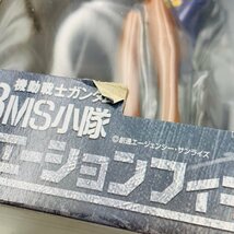 新品未開封 シチュエーションフィギュア 機動戦士ガンダム 第08MS小隊 シンシア_画像7