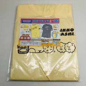 新品未開封 すみっコぐらし BIGTシャツ2 すみっコ映画館 イエロー レディースフリーサイズ