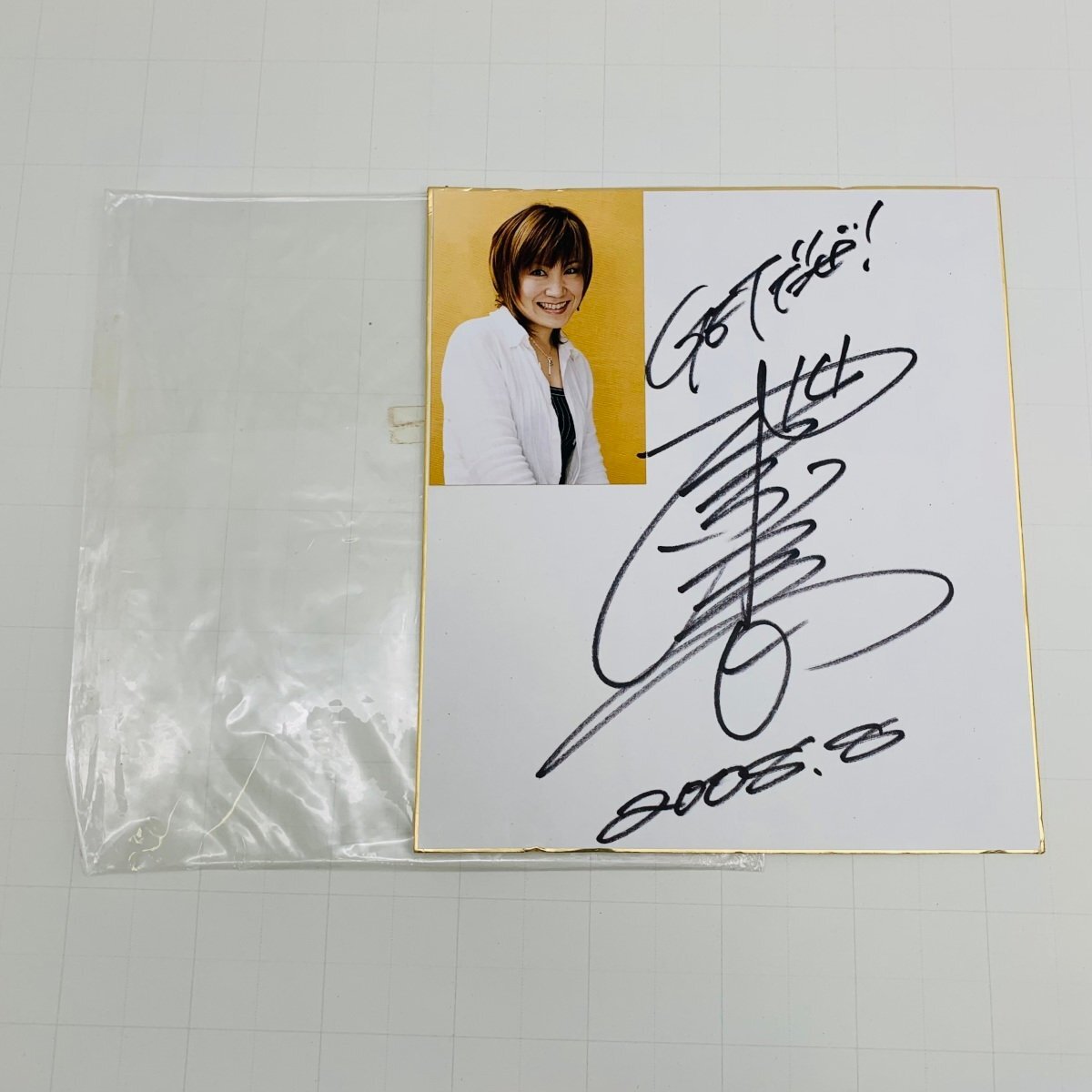 Conditionally used item Rika Matsumoto autograph colored paper voice actor singer, comics, anime goods, sign, Hand-drawn painting