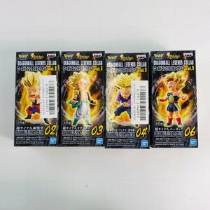 新品未開封 ワールドコレクタブルフィギュア ドラゴンボール DRAGONBALL LEGENDS COLLAB vol.1 4種セット WCF