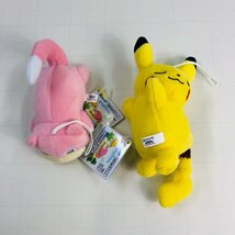 新品 ポケットモンスター くつろぎタイム ぬいぐるみ ヤドン ピカチュウ 2種 セット_画像1