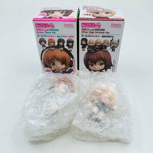 新古品 グッドスマイルカンパニー ねんどろいど ぷち ガールズ&パンツァー 西住みほ あんこうチーム ケイ 他校代表 2種セット