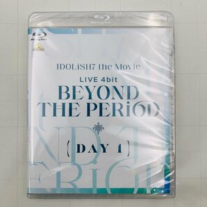 新品未開封 劇場版アイドリッシュセブン Blu-ray LIVE 4bit BEYOND THE PERiOD DAY1の画像1