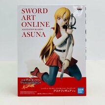 新品未開封 ソードアート・オンライン アリシゼーション・ブレイディング アスナ フィギュア_画像1