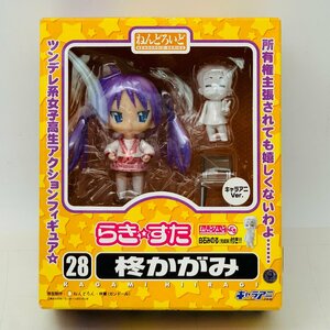 新品未開封 グッドスマイルカンパニー ねんどろいど 28 らき☆すた 柊かがみ キャラアニver.