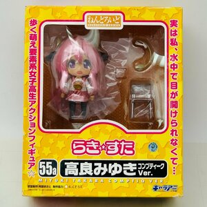 新品未開封 グッドスマイルカンパニー ねんどろいど 55a らき☆すた 高良みゆき コンプティークVer.