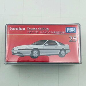 新品未開封 タカラトミー トミカ プレミアム 発売記念仕様 トヨタ スープラ TAKARA TOMY tomica PREMIUM Toyota SUPRA