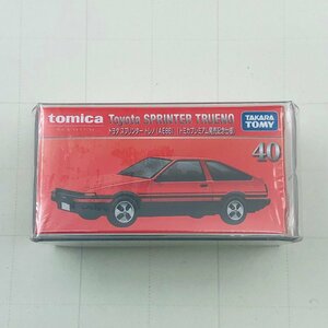 新品未開封 タカラトミー トミカ プレミアム 発売記念仕様 トヨタ スプリンター トレノ AE86 Toyota SPRINTER TRUENO