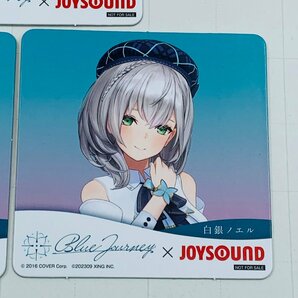 中古品 ホロライブ Blue Journey × JOYSOUND オリジナル コースター 白上フブキ 白銀ノエル 2種3点セットの画像4