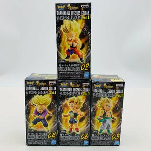 新品未開封 ワールドコレクタブルフィギュア ドラゴンボール DRAGONBALL LEGENDS COLLAB vol.1 4種セット WCF