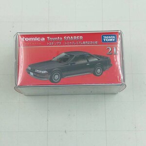 新品未開封 タカラトミー トミカ プレミアム 発売記念仕様 トヨタ ソアラ tomica PREMIUM Toyota SOARER