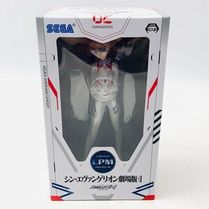 新品未開封 セガ LPM シン エヴァンゲリオン劇場版 式波 アスカ ラングレー Last Mission