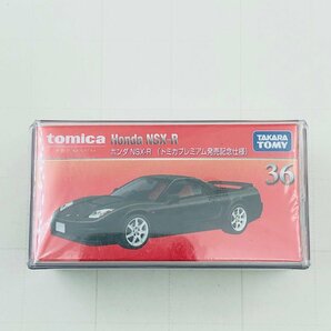 新品未開封 タカラトミー トミカ プレミアム発売記念仕様 ホンダ Honda NSX-R tomica PREMIUMの画像1