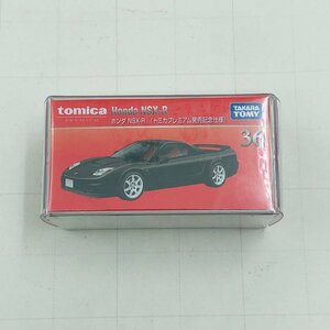 新品未開封 タカラトミー トミカ プレミアム発売記念仕様 ホンダ Honda NSX-R tomica PREMIUM
