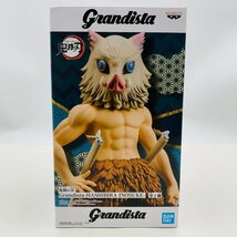 新品未開封 Grandista 鬼滅の刃 嘴平伊之助_画像1