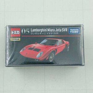 新品未開封 タカラトミー トミカ プレミアム ランボルギーニ イオタ SVR Lamborghini Miura Jota SVR