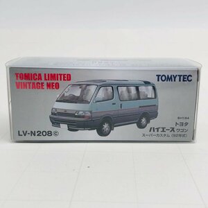 新品未開封 トミカ リミテッド ヴィンテージ ネオ 1/64 LV-N208c トヨタ ハイエース ワゴン スーパーカスタム 92年式