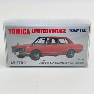 新品未開封 トミカ リミテッド ヴィンテージ ネオ 1/64 LV-176c ニッサン スカイライン 2000GT R 69年式 TOMICA LIMITED VINTAGE NEO