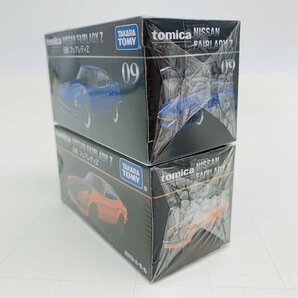 新品未開封 タカラトミー トミカ プレミアム 日産 フェアレディZ 2種 セット TAKARATOMY TOMICA PREMIUM NISSAN FAIRLADY Zの画像4