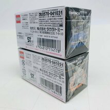 新品未開封 タカラトミー トミカ プレミアム 日産 フェアレディZ 2種 セット TAKARATOMY TOMICA PREMIUM NISSAN FAIRLADY Z_画像3