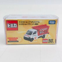 新品未開封 タカラトミー トミカ ショップ オリジナル トミカショップ ラーメン屋台 TAKARA TOMY TOMIKA ORIGINAL_画像1