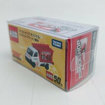 新品未開封 タカラトミー トミカ ショップ オリジナル トミカショップ ラーメン屋台 TAKARA TOMY TOMIKA ORIGINAL_画像4