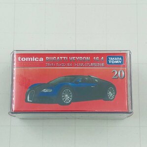 新品未開封 タカラトミー トミカ プレミアム 発売記念仕様 ブガッティ ヴェイロン 16.4 BUGATTI VEYRON 16.4の画像1