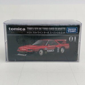 新品未開封 タカラトミー トミカ プレミアム スカイライン ターボ スーパーシルエット 01 SKYLINE TURBO SUPER SILHOUETTEの画像1