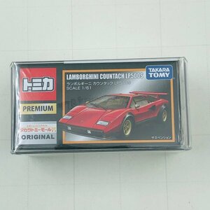 新品未開封 タカラトミーモール トミカ プレミアム ランボルギーニ カウンタック LP500S Lamborghini COUNTACH