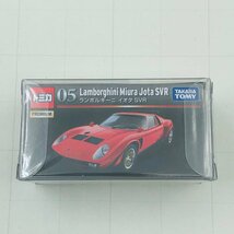 新品未開封 タカラトミー トミカ プレミアム ランボルギーニ イオタ SVR Lamborghini Miura Jota SVR_画像1