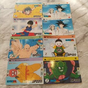 ドラゴンボール　カードダス　8枚セット　1989年物！