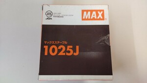 マックスステープル　1025J 5000本　肩幅10mm 足長さ25mm