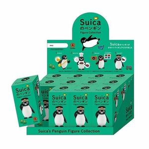 Suicaのペンギン フィギュア 4種 全種類セット