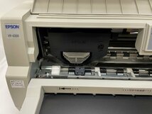 【中古】136桁対応　水平ドットインパクトプリンタ　EPSON VP-43KSM相当品（VP4300N+ VP4300SBF2）　USB/パラレル/ネットワーク (3)_画像7