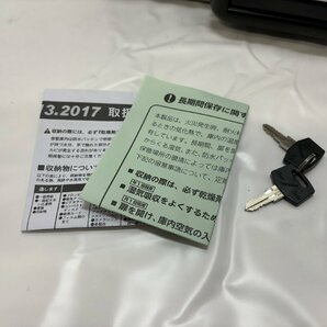 【B級品、未使用】 エーコー 耐火、防水プロテクターバッグ 2013 【シリンダー式】の画像6