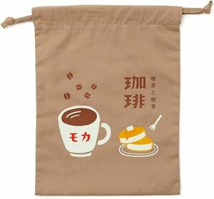 [HIGHTIDE] ニューレトロ 巾着袋 コーヒーGB280H