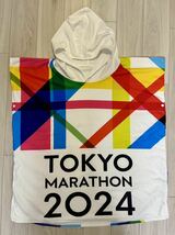東京マラソン2024 完走ポンチョ TOKYOMARATHON 防寒アルミシート付き ガウン_画像1