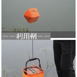 釣りバケツ オレンジ 24cm 5mロープ付き 折り畳み式 災害用 釣り 活かし バッカン 水汲み 釣り用バケツの画像2