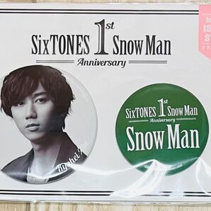 SnowMan阿部亮平缶バッジ&シール