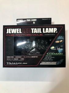 送料無料 未使用 未開封◆◆ヴァレンティモト JEWEL LED TAIL LAMP Ninja1000 10-13◆◆