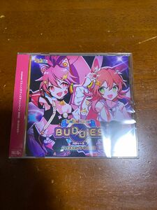 maimai BUDDiES グッズキャンペーン　CD