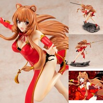 新品未開封 盾の勇者の成り上がり Season 2 ラフタリア RED DRESS STYLE ver. 1/7　KADOKAWAスペシャルセット 　国内正規品_画像1