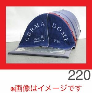 3AB40 アミン 遠赤外線 ドームサウナ ゲルマドーム プロ 組み立て式 動作OK