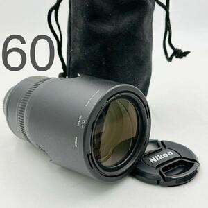 3AD10 Nikon ニコン レンズ AF-S NIKKOR 70-300mm 1:4.5-5.6 G SWM VR ED IF Φ67 カメラレンズ ゴム部分劣化有り