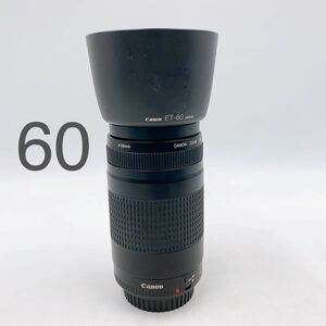 3AC27 CANON ZOOM LENS EF 75-300mm 1:4-5.6 II カメラレンズ 中古 現状品 動作未確認