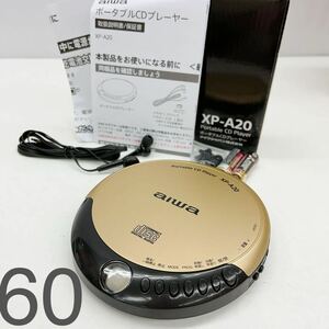 3AD81 【新品】AIWA アイワ ポータブルCDプレーヤー XP-A20 3L7 ゴールド 金色 現状品